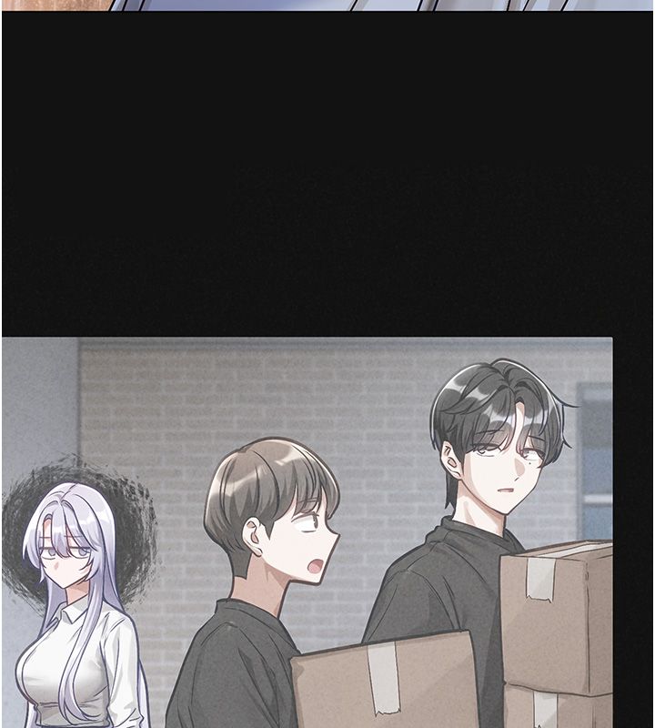戀愛版本更新中第4話-不合時宜的正裝打扮