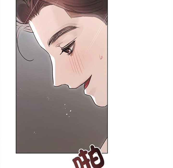 契约的代价第24話