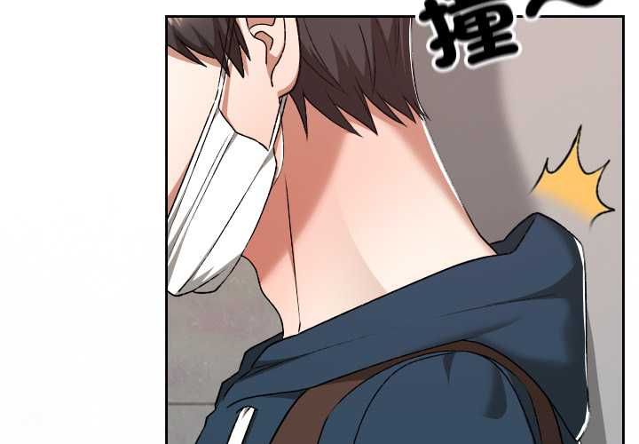 校花的雙麪生活第35話