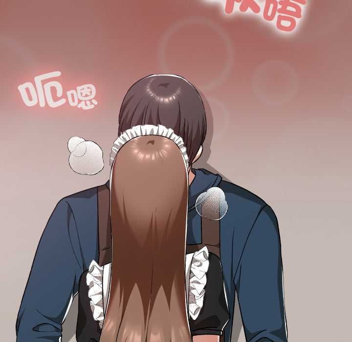 校花的雙麪生活第35話