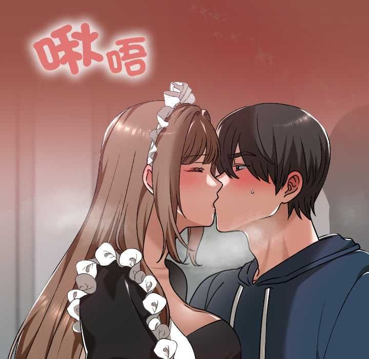 校花的雙麪生活第35話
