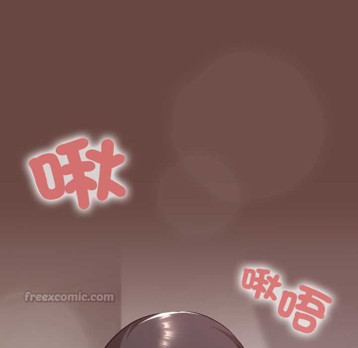 校花的雙麪生活第35話