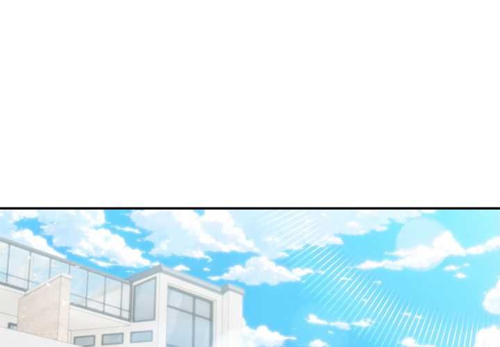 夫婦遊戲第74話