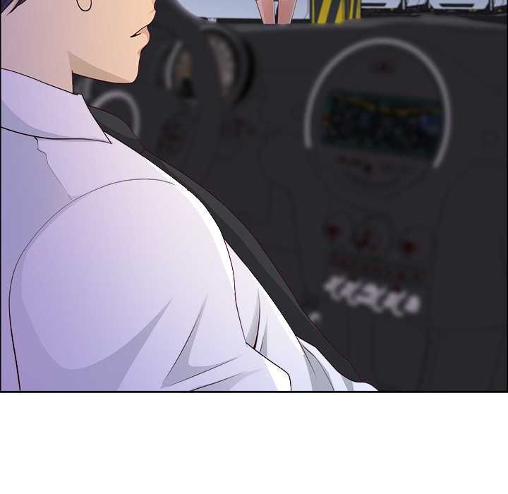 最強男人第71話
