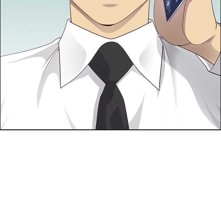 最強男人第71話