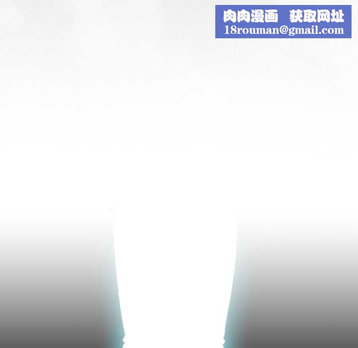 男人稀缺的異世界第32話
