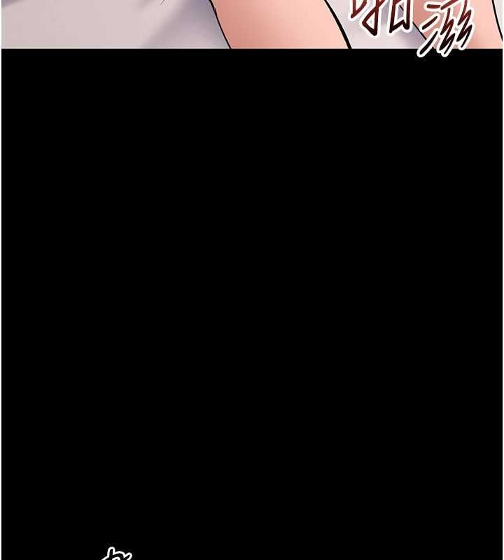 為民服務App第8話-沒有被插過這麼深&hearts;