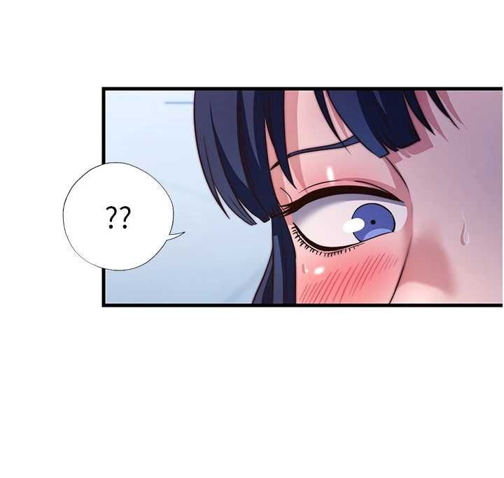 民宿精營中第57話-多做幾次就知道了♥