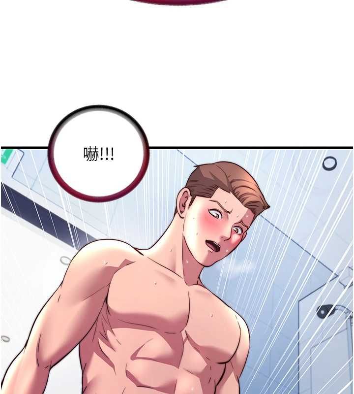 民宿精營中第57話-多做幾次就知道了♥