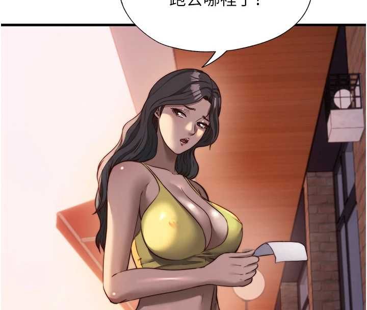 民宿精營中第57話-多做幾次就知道了&hearts;