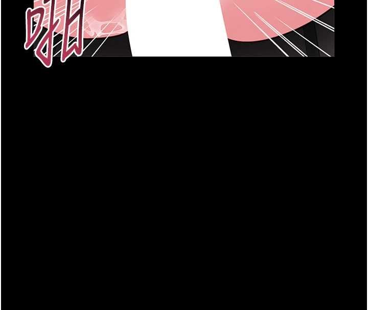 馆长是大野狼第16話-我是第一次,請輕一點…