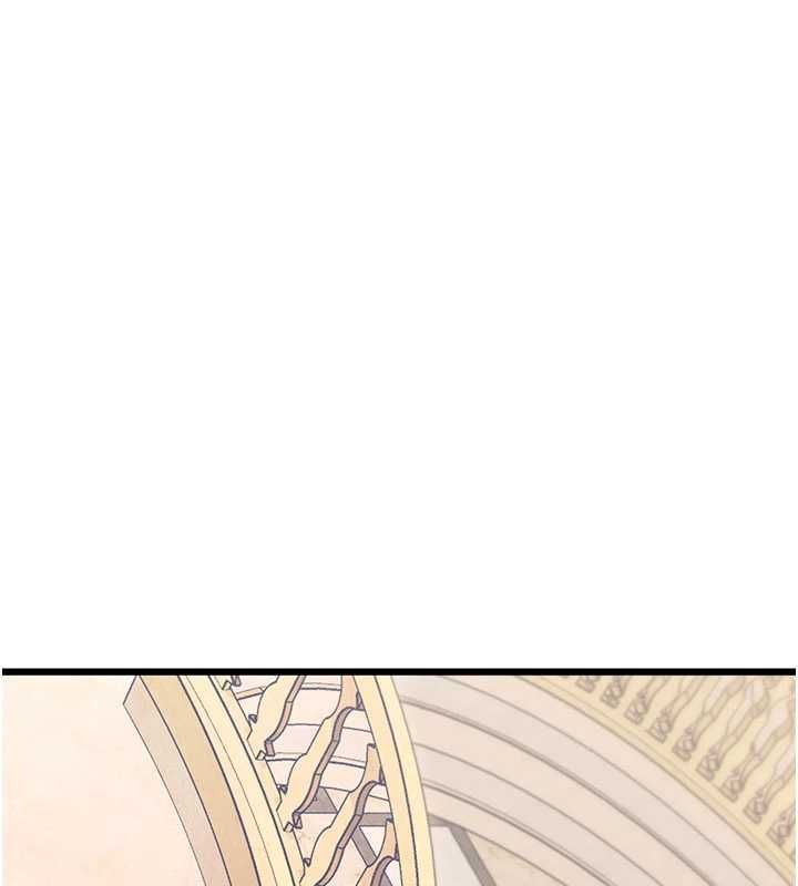 特色新視界第36話-充滿悖德快感的最後關卡