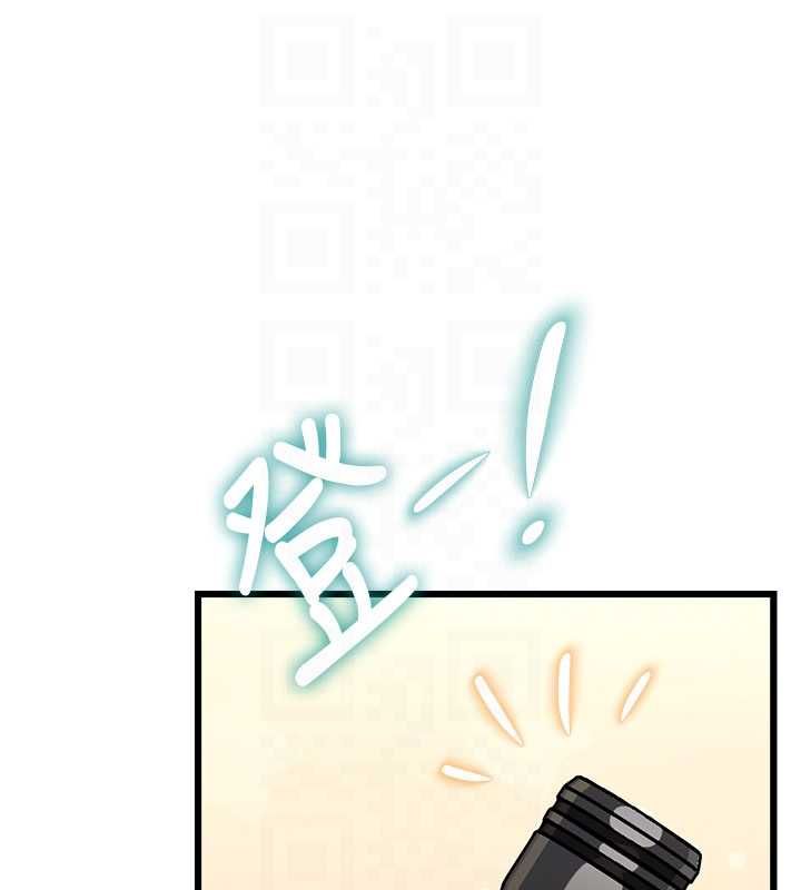 特色新視界第36話-充滿悖德快感的最後關卡