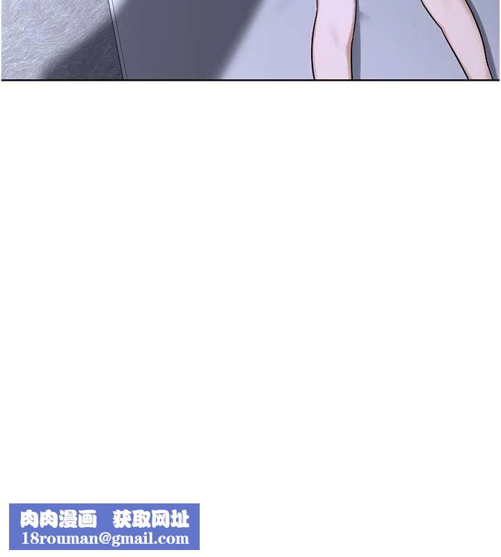 熟女交換計畫第67話-無法停止的進擊肉棒