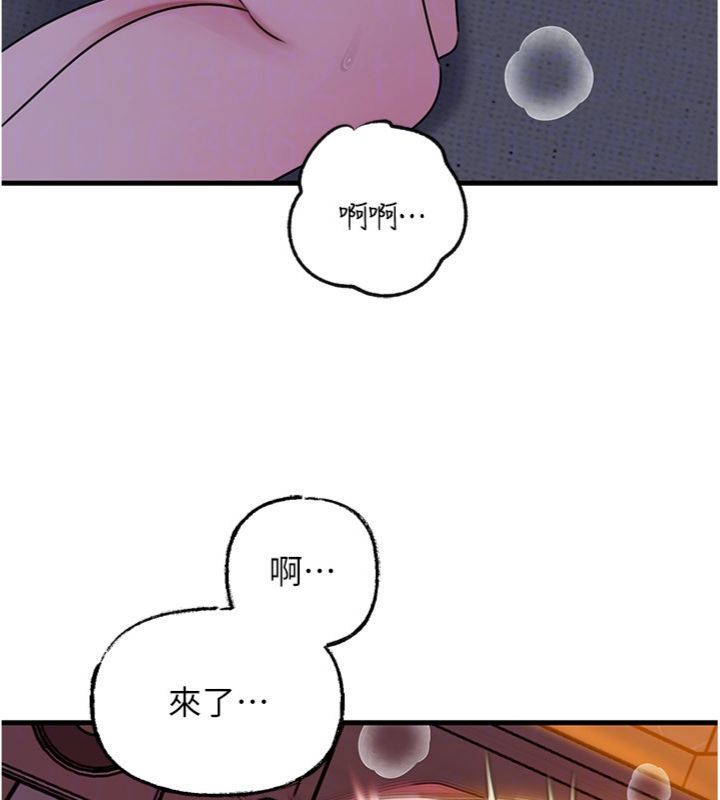 岳母為何那樣第100話-岳母飢渴的小穴