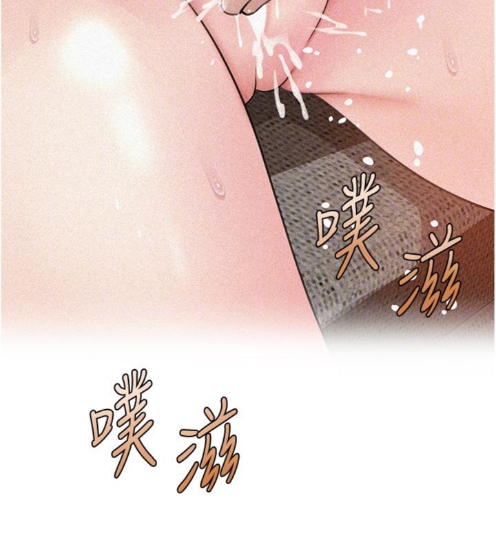 岳母為何那樣第100話-岳母飢渴的小穴