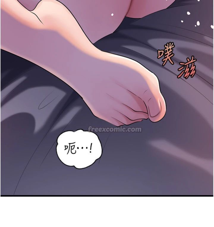 岳母為何那樣第100話-岳母飢渴的小穴