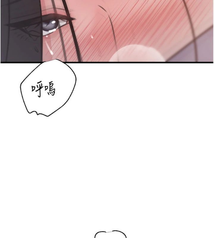 岳母為何那樣第100話-岳母飢渴的小穴