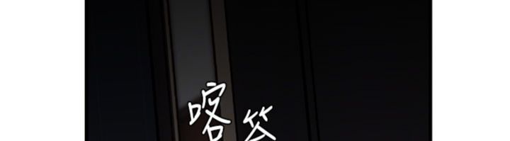 岳母為何那樣第100話-岳母飢渴的小穴