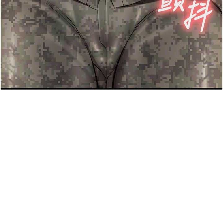 報告女班長:一根突起第50話-狂吸大隊長的奶