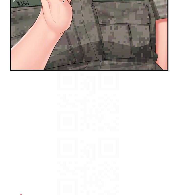 報告女班長:一根突起第50話-狂吸大隊長的奶