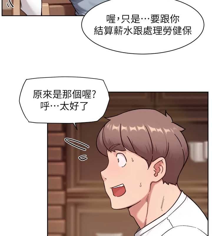 深層潔淨達人第60話-你忍心放我們母女不管嗎?