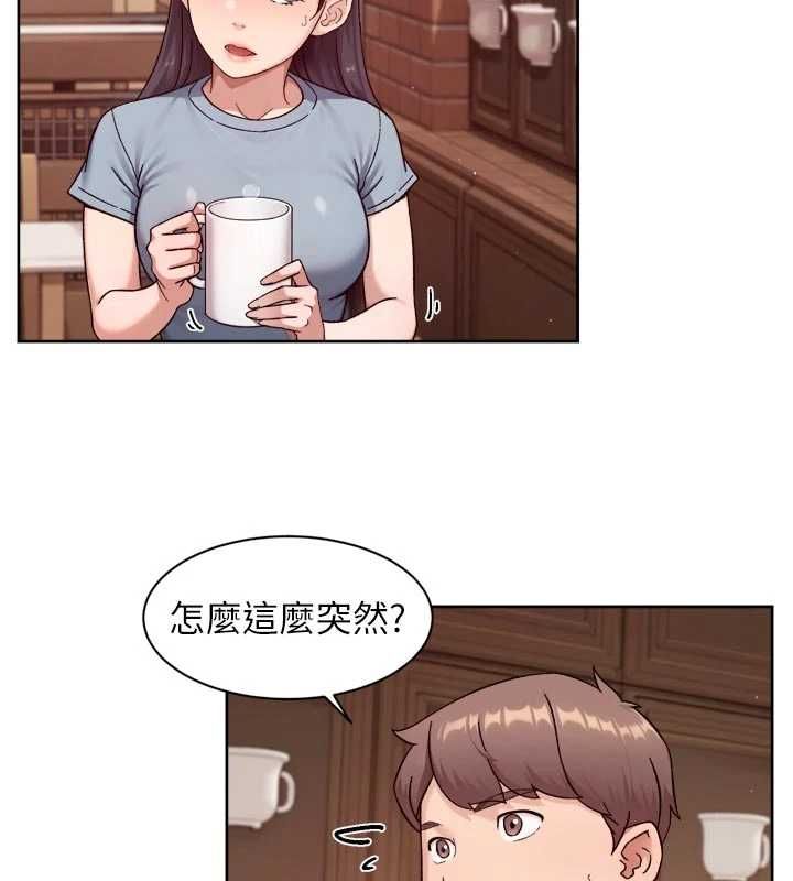 深層潔淨達人第60話-你忍心放我們母女不管嗎?