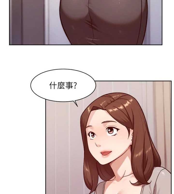 深层洁净达人第60話-你忍心放我們母女不管嗎?
