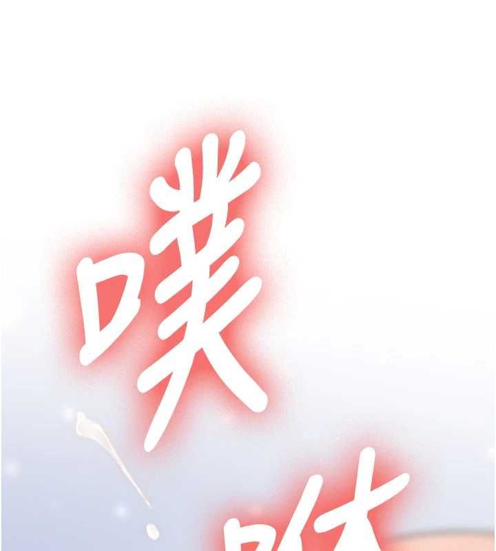 新生老司機第31話-不只是青梅竹馬