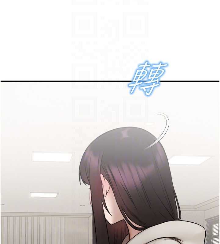校園禁播角落第33話-兩個女人同時求歡