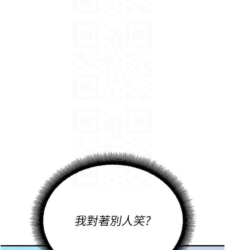 校園禁播角落第33話-兩個女人同時求歡