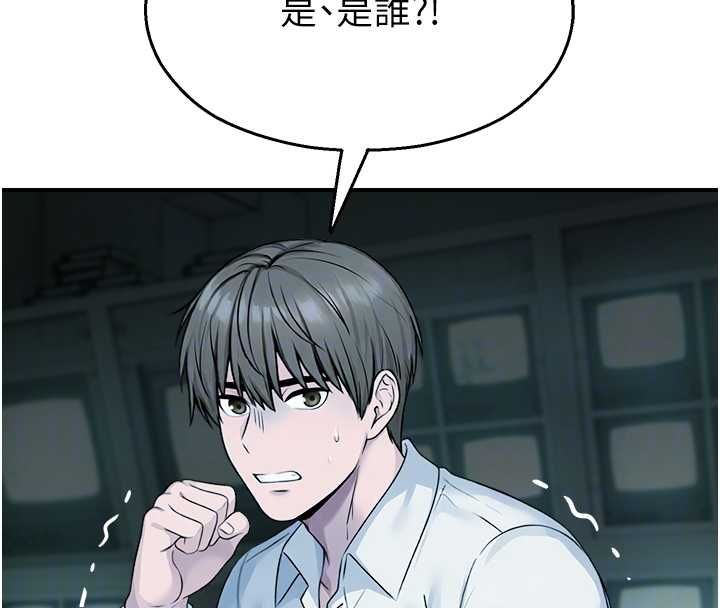 校園禁播角落第33話-兩個女人同時求歡