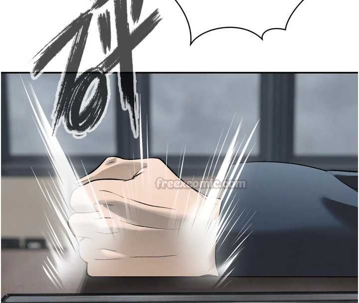 暴君會長的嬌媳們第36話-屈服的性奴隸♥