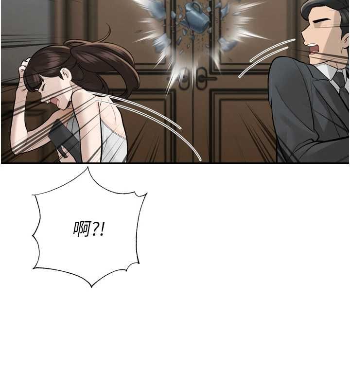 暴君會長的嬌媳們第36話-屈服的性奴隸♥
