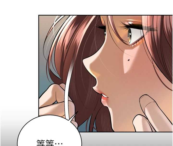 暴君會長的嬌媳們第36話-屈服的性奴隸♥