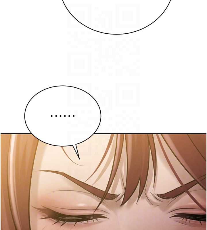 暴君會長的嬌媳們第36話-屈服的性奴隸♥