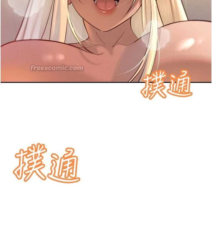 暴君會長的嬌媳們第36話-屈服的性奴隸♥