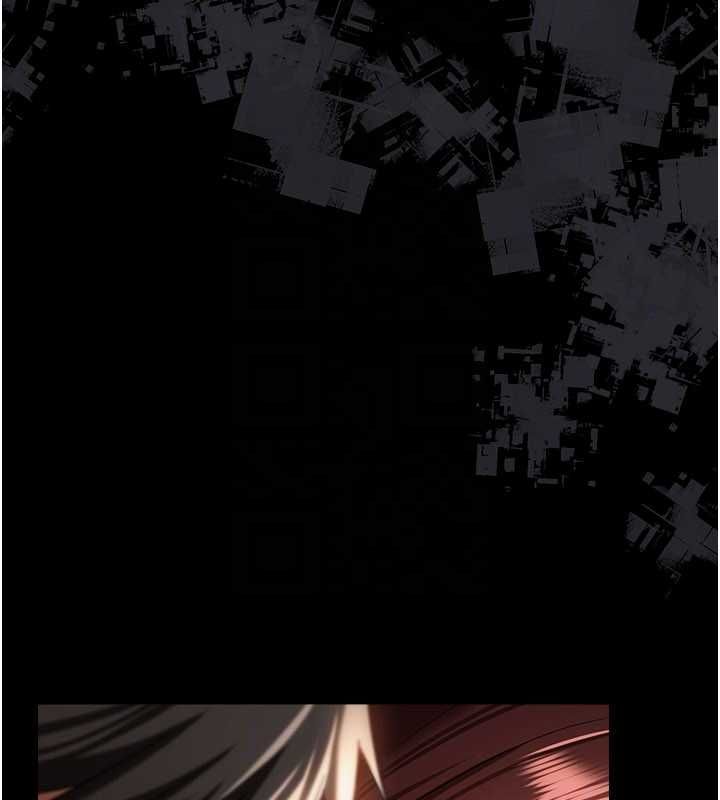 借妻條約第44話-陪酒妹的誘惑&hearts;