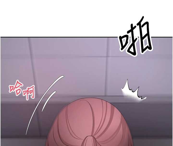 幣轉人生第69話-忍不住在公廁打炮