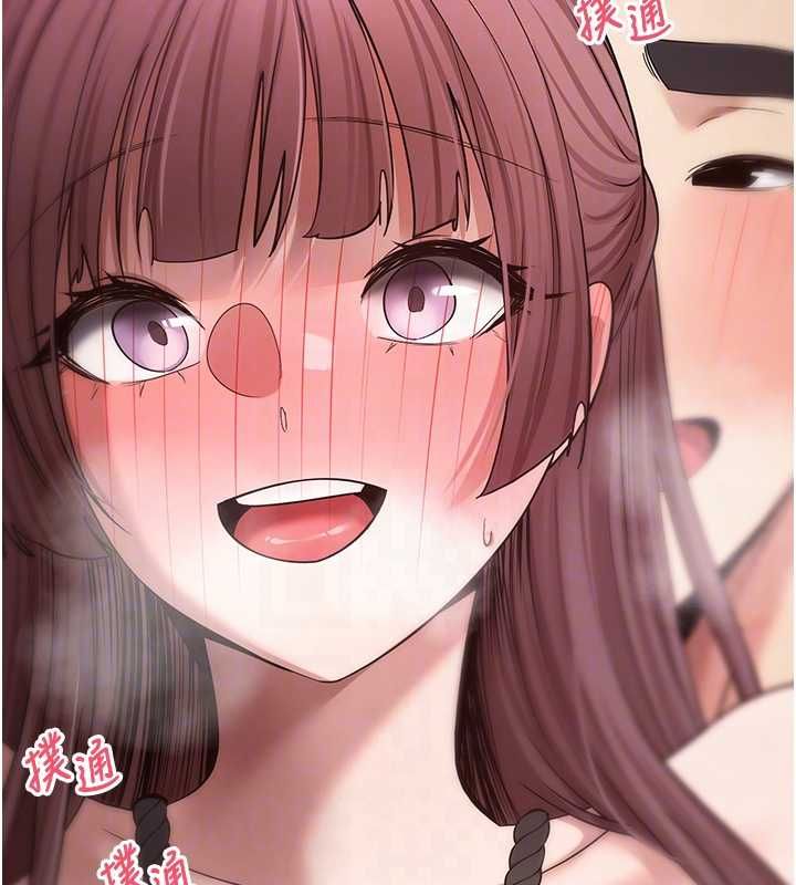 幣轉人生第69話-忍不住在公廁打炮