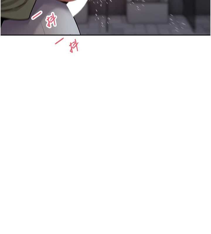 幣轉人生第69話-忍不住在公廁打炮