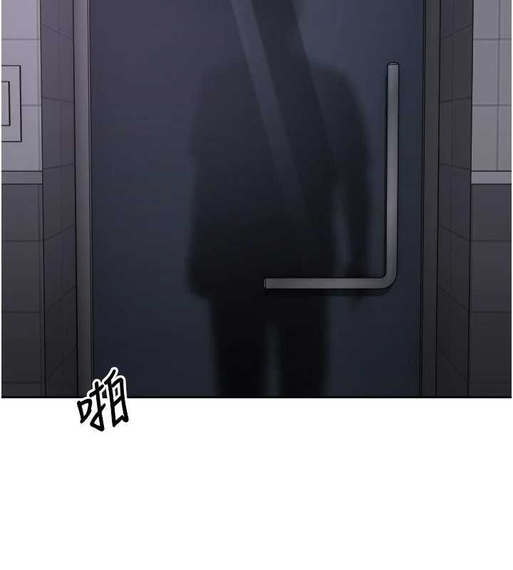 幣轉人生第69話-忍不住在公廁打炮