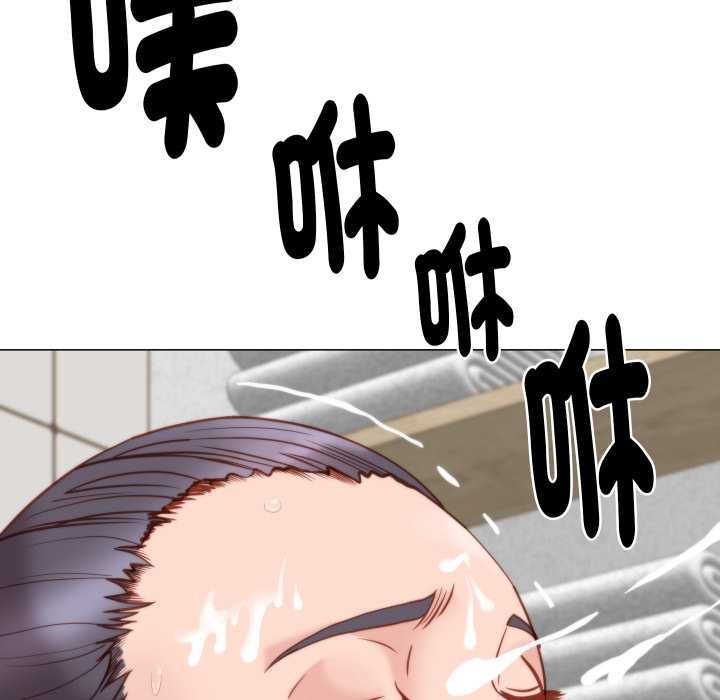 如果還有明天？第6話