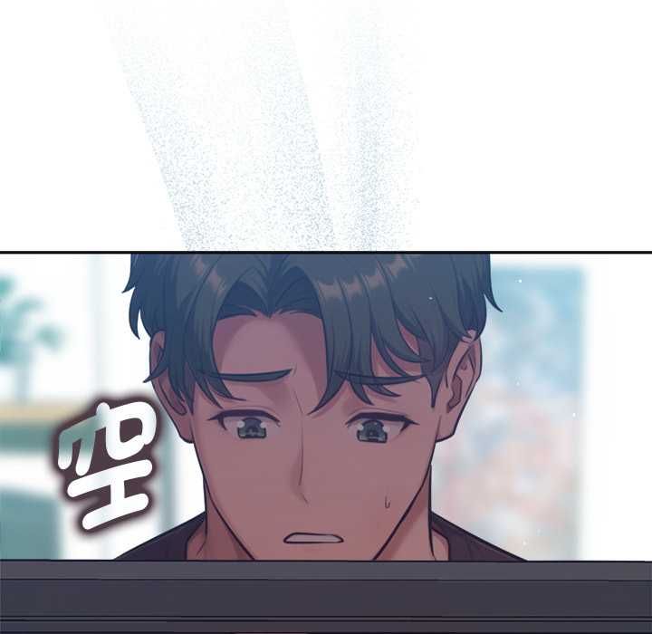 不衹是朋友第10話
