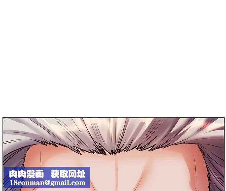 老師的親密指導第96話-初次和學生洗愛愛浴