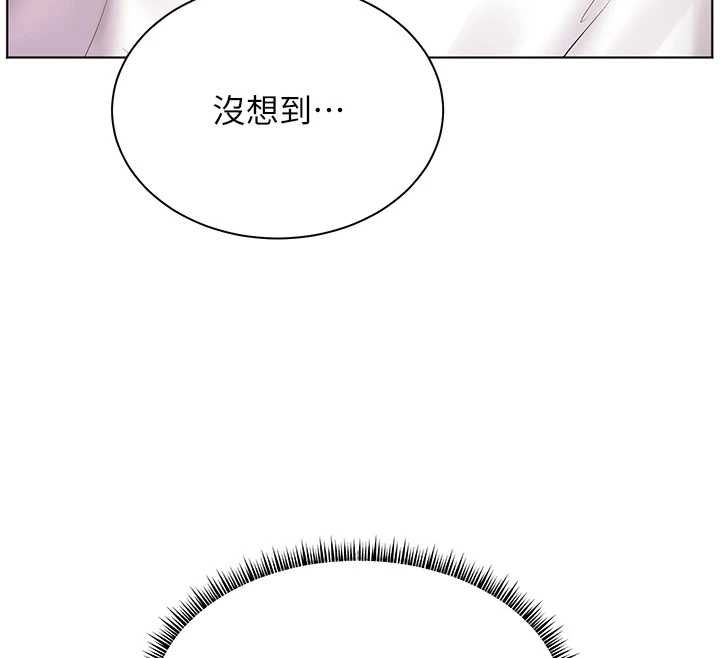 老師的親密指導第96話-初次和學生洗愛愛浴