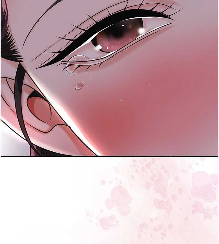 花容濕色:取花點第100話-感受小姐的身體