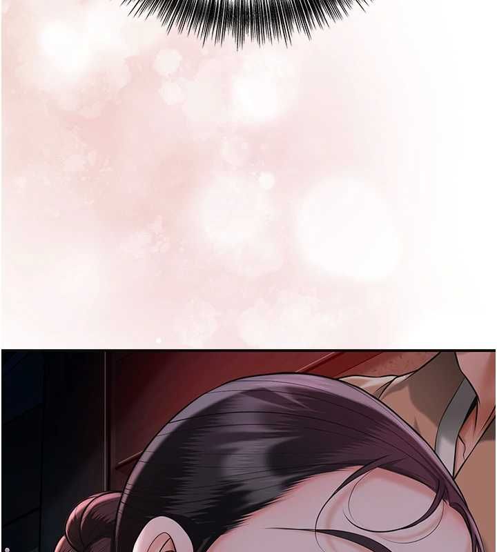 花容濕色:取花點第100話-感受小姐的身體