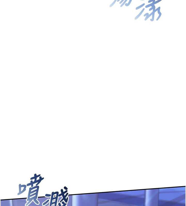 校園成人禮第34話-泳池中高潮噴水