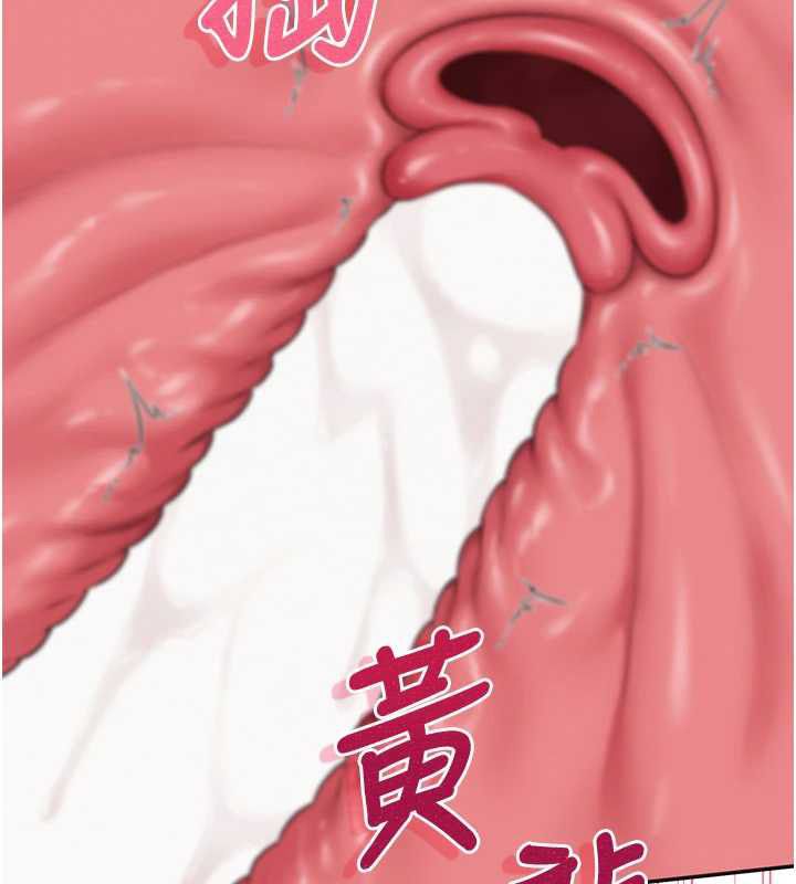 校園成人禮第34話-泳池中高潮噴水